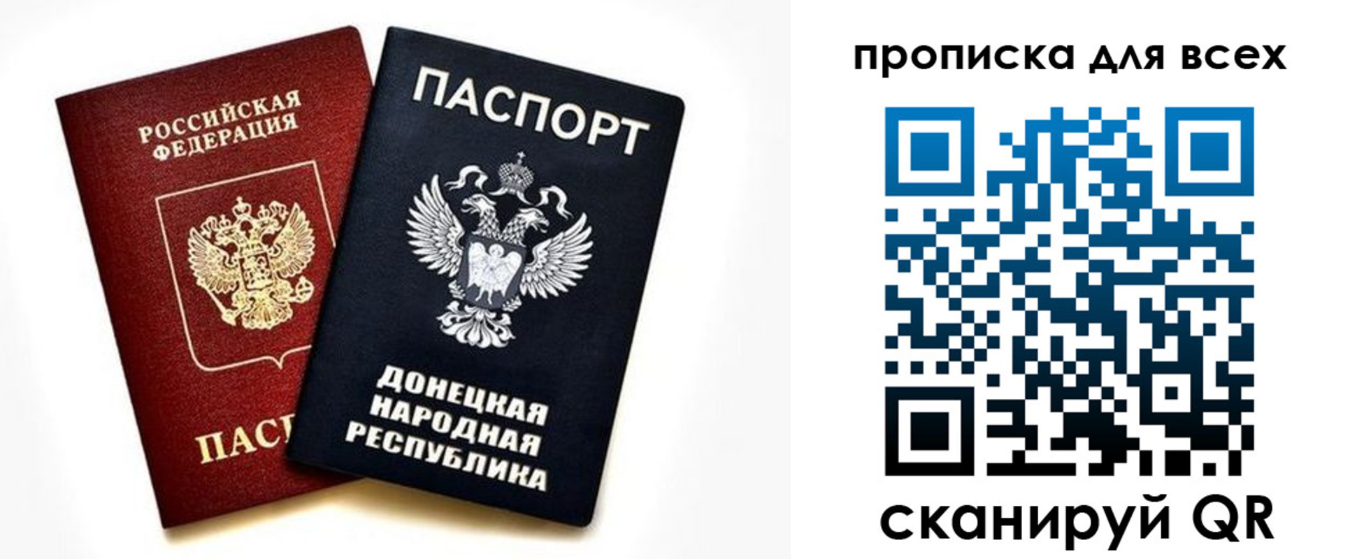 форма 3 в Камбарке