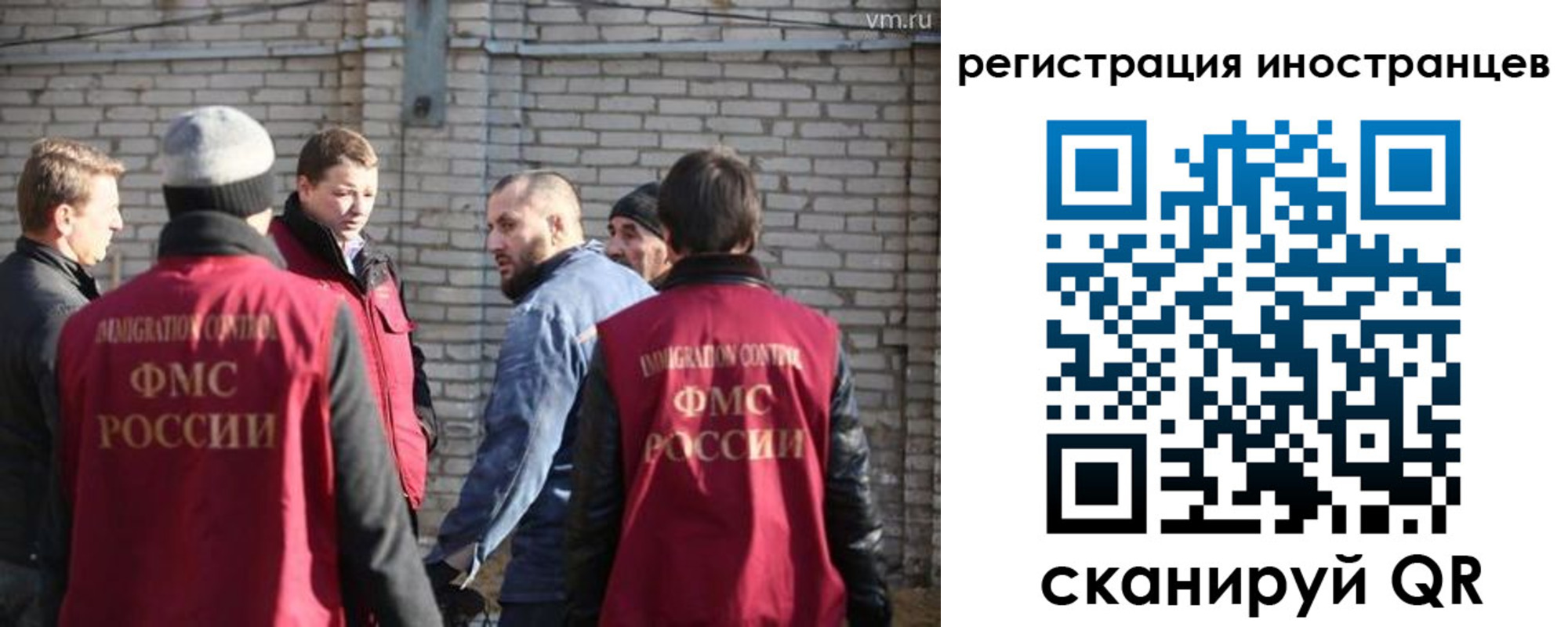 временная прописка в Камбарке